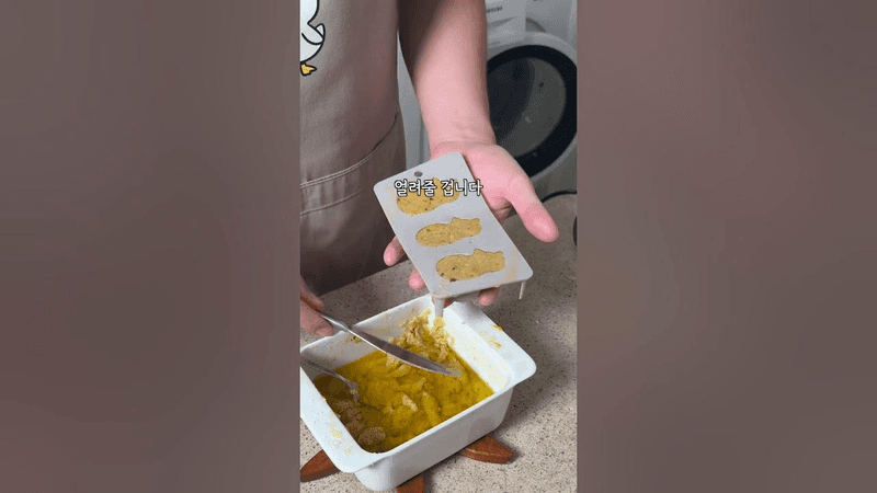 세상사람 다 해보면 좋겠는 알리오올리오 Thumbnail