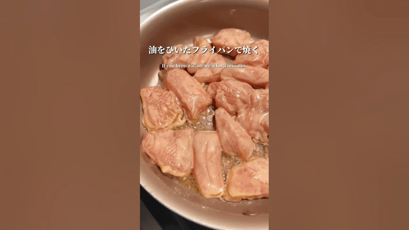 요리 초보자도 만들 수 있어! 재워서 구우면 되는 부드러운 마늘 치킨🧄 #shots #집밥 #food Thumbnail
