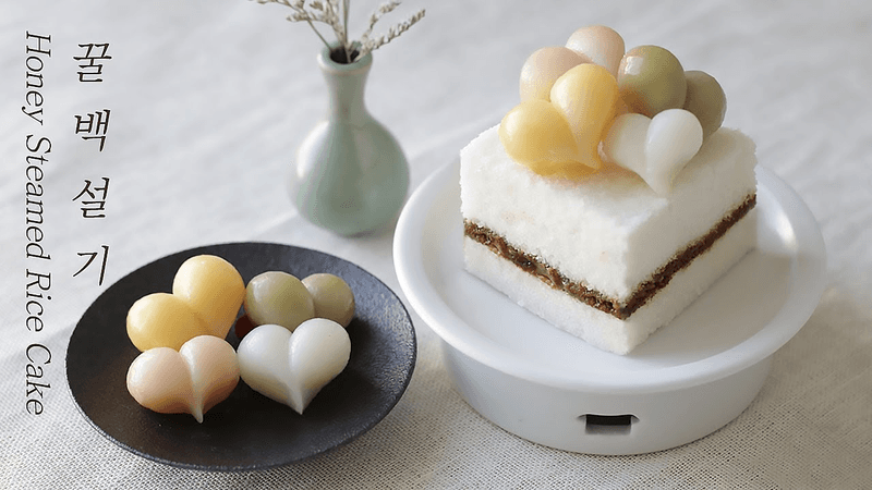 [감성떡집]💝오동통 하트 꿀백설기 만들기, 집에서 백설기 떡만들어 포장까지 Thumbnail