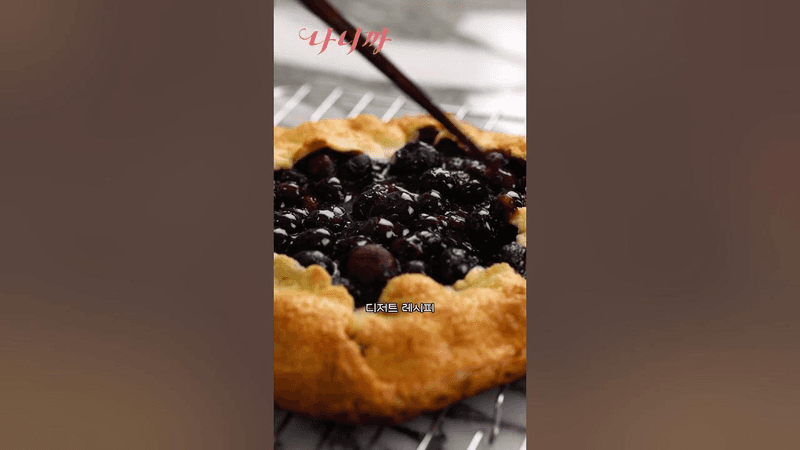 유명 쿠킹클래스 레시피 몰래 공짜로 풉니다 Thumbnail