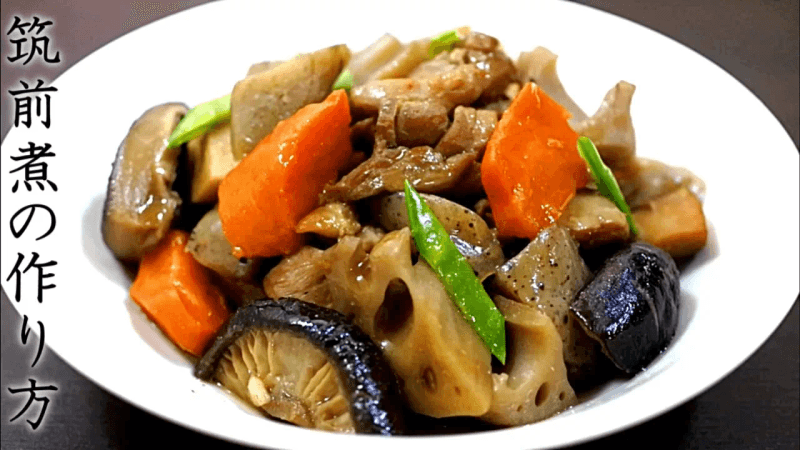 프로의 본격 치쿠젠니! 육수도 맛있는 만드는 법 【맛이 잘 배는 버전 레시피】 Thumbnail