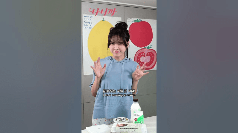 우울한 영혼까지 씻겨나가는 존맛디저트 Thumbnail