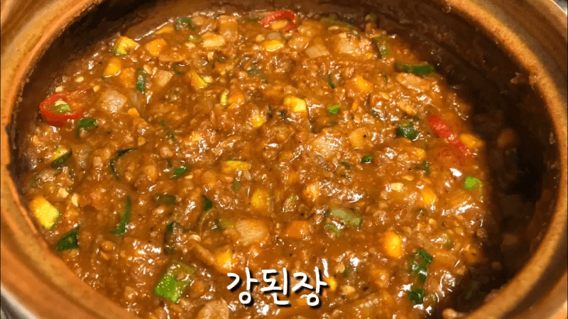 강된장 만들기 Thumbnail