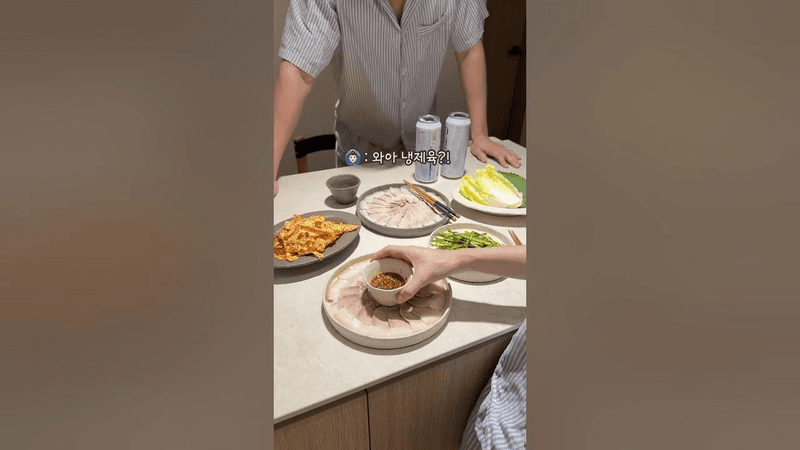 이게 진짜 일타쌍피, 냉제육과 곰탕 레시피 Thumbnail