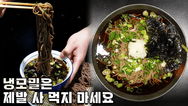 반의 반값으로 만들 수 있습니다. Thumbnail