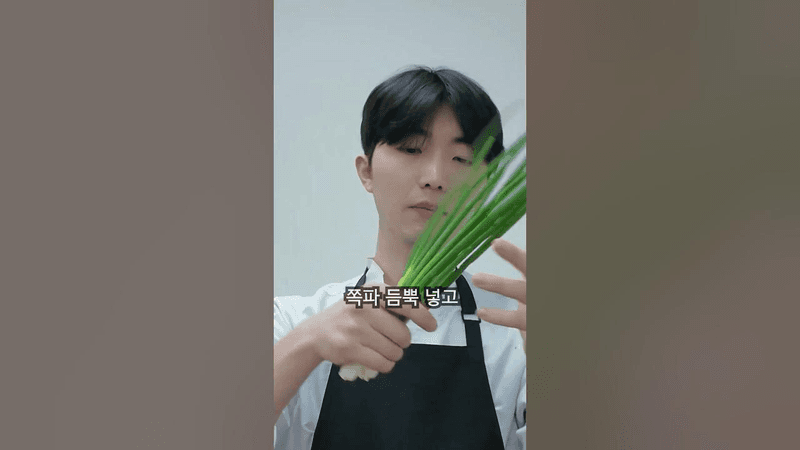 만능 간장양념장 Thumbnail