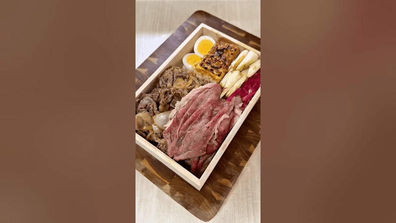 Demon Slayer Beef Hot Pot Bento (Gyunabe Bento) Thumbnail