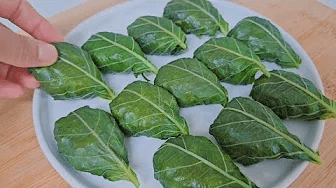 깻잎 참치 주먹밥 Thumbnail