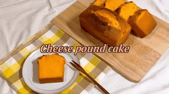 황치즈 파운드 케이크 Thumbnail