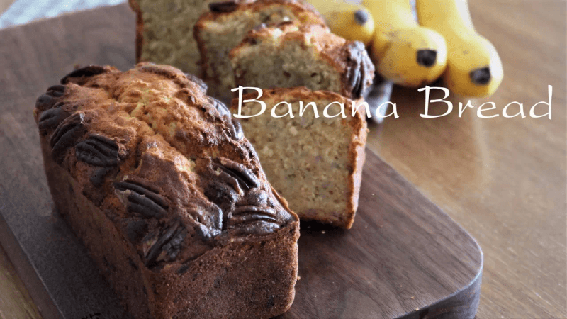 인생 바나나 브레드 Thumbnail