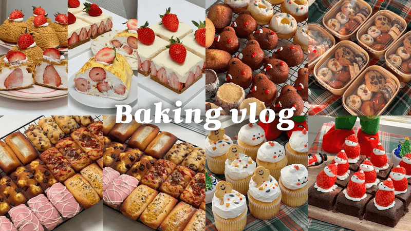 (1시간) 잠들기 전 보기 좋은 홈베이킹 브이로그 영상 모음 5 / 딸기디저트, 크리스마스디저트, 테린느 Thumbnail
