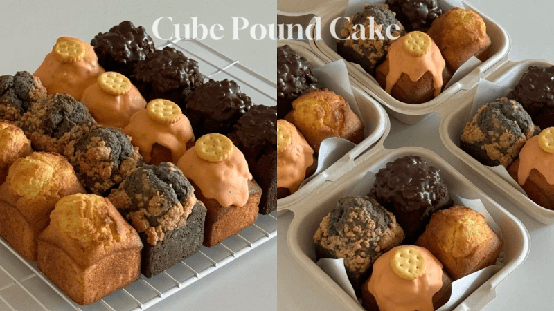 클래식 큐브 파운드 케이크 만들기: 바닐라, 황치즈, 흑임자, 초코 Thumbnail