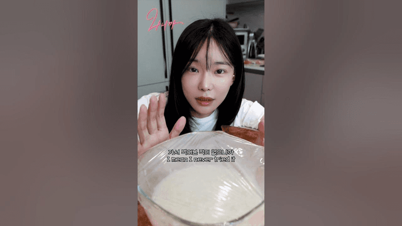 망고 스티키 라이스 Thumbnail