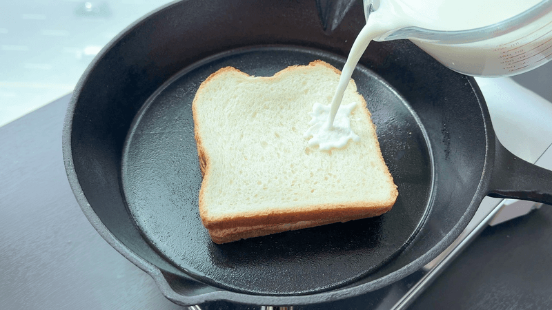 식빵에 우유를 부어 만드는 초간단 요리 Thumbnail