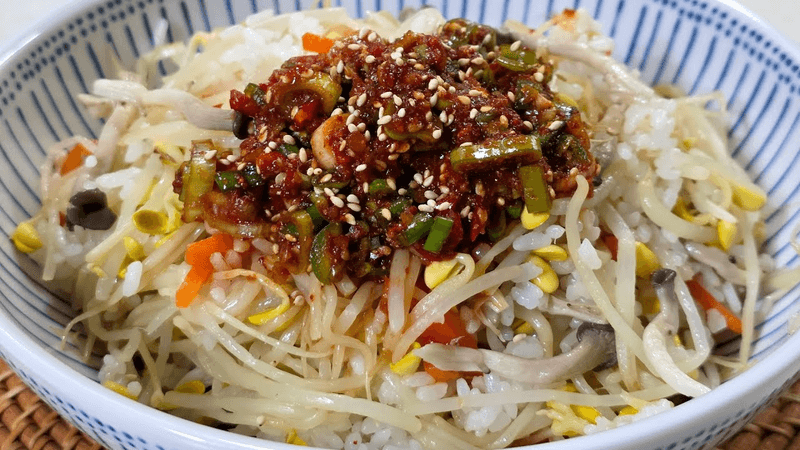 밥하기 귀찮을때 이게 최고!! 초간단 콩나물밥🍚 양념장에 슥슥 비벼먹으면 입맛이 확 돌아요 Thumbnail