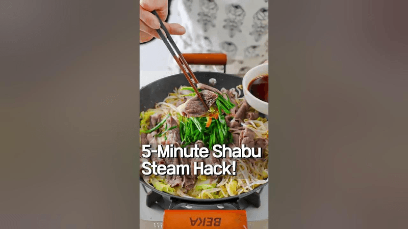 알배추 샤브찜 Thumbnail