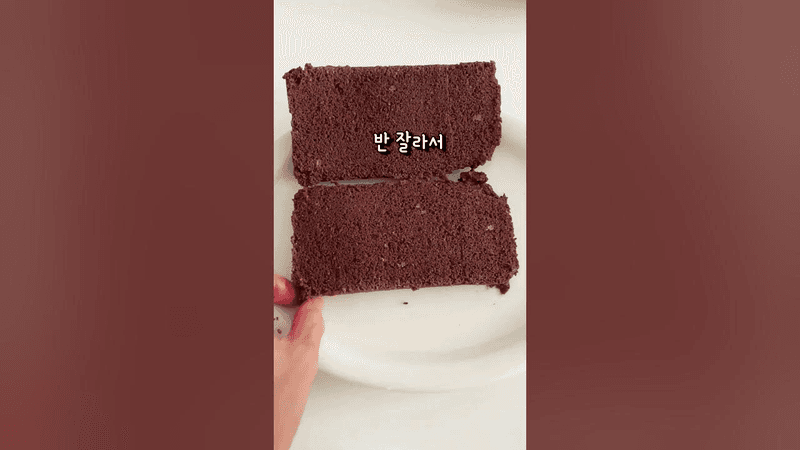 다이어트 투썸플레이스 케이크 no밀가루 no오븐 no설탕 Thumbnail