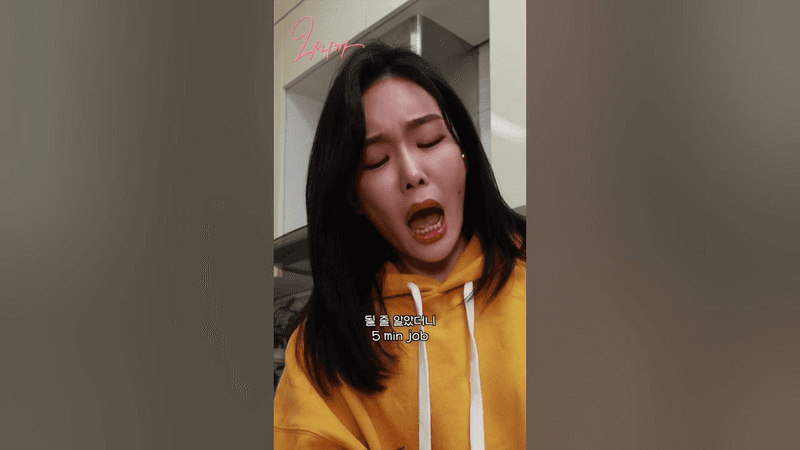 구글 전세계에서 가장 있기있는 샌드위치 레시피 Thumbnail