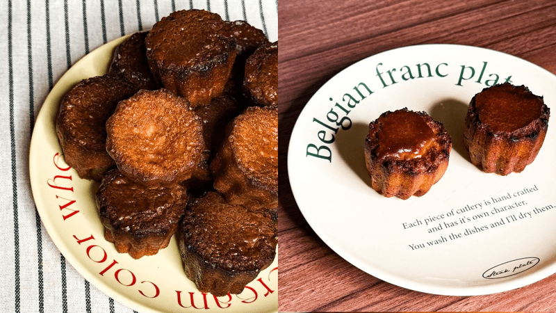 요리조리 연구하고 만든 실패없는 '상하이 버터떡' 레시피 Thumbnail