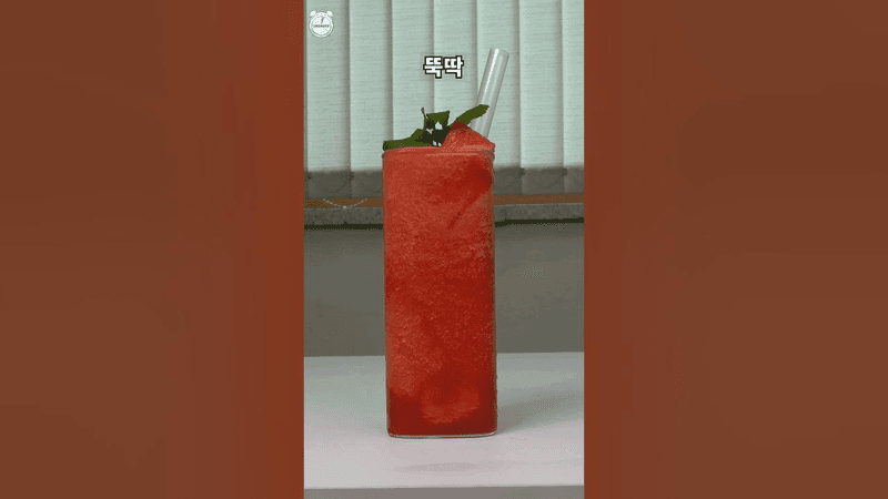 제발 수박주스에는 소금을 넣으세요!!! Thumbnail