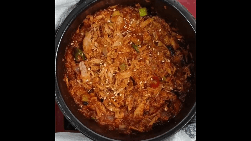 자취 대혁명 백종원 참치 쌈장 Thumbnail