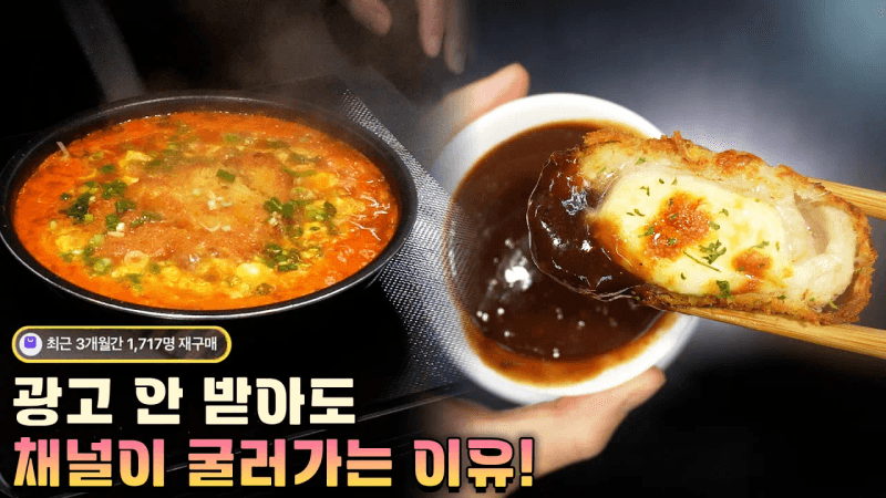 돈에 깔려 죽을 뻔했습니다… Thumbnail