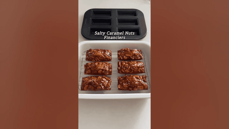 솔티 카라멜 넛츠 휘낭시에 Thumbnail