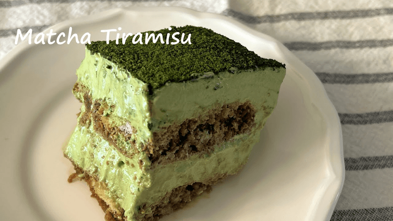 말차 크림이 좋아진 요즘, 커피 말차티라미수 (크림 진짜 맛있음) Thumbnail