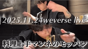 저와 함께 밥 먹지 않을래요? 새우 파스타 만들기 Thumbnail