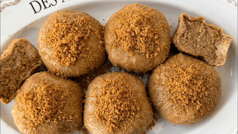 찹쌀떡같은 로투스 두바이 쫀득쿠키 레시피 Thumbnail