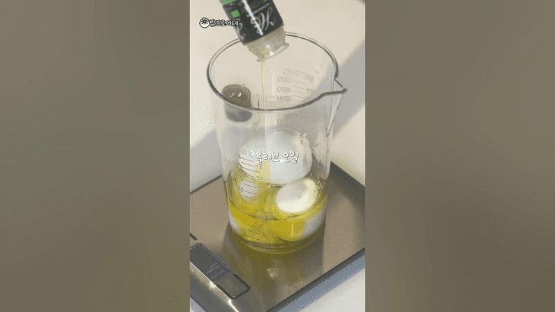 단백질 폭탄 마요네즈 Thumbnail