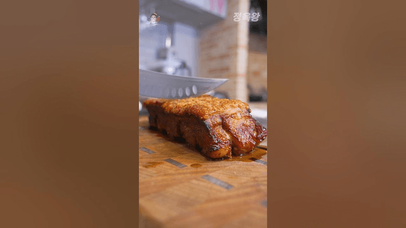 크리스피 삼겹살 업그레이드 버전 Thumbnail