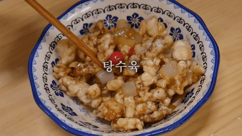 탕수육 2가지 레시피 (실패하는 방법과 성공하는 방법) Thumbnail