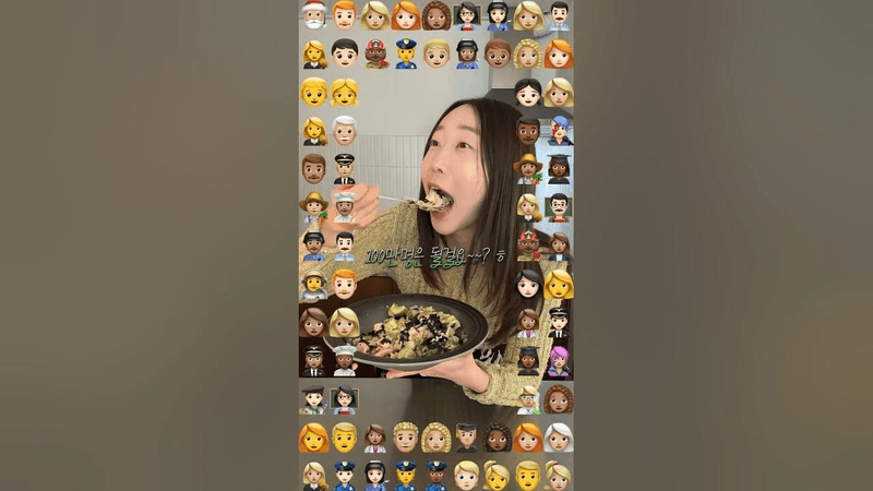 -22kg 원조맛집이 알려주는 오이김비빔밥 레시피 Thumbnail