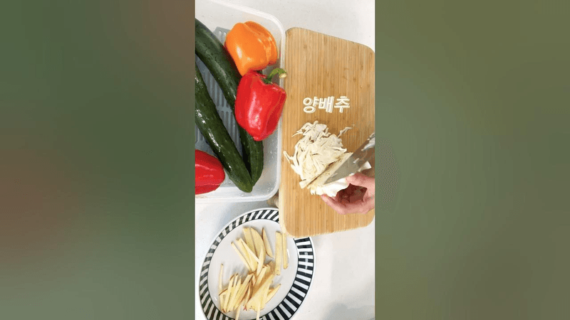 똥배 쏙 들어가는 저녁 다이어트 샐러드 Thumbnail