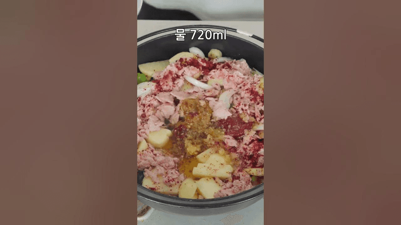 백종원&양세형의 감자 짜글이 만들기 Thumbnail