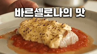 이건 안보시면 후회합니다 Thumbnail