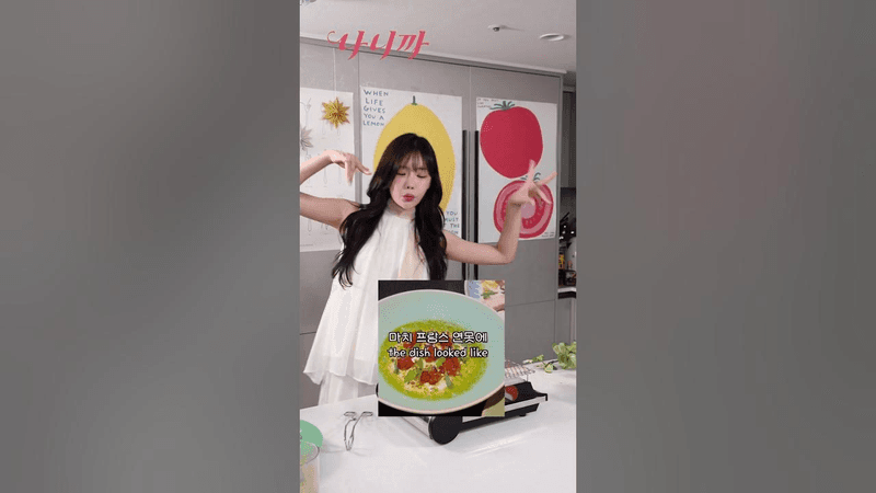 찐맛집이 숨기던 레시피!! 어렵게 구했습니다😎 Thumbnail