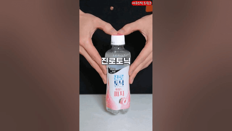 피치피치하이볼 Thumbnail