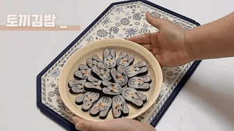 토끼김밥 Thumbnail