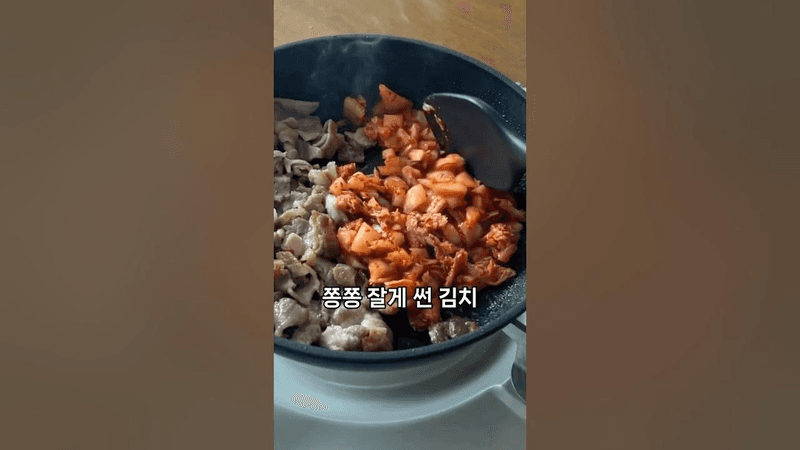 -5kg!! 이렇게 먹어도 살이 빠진다고? 🫢🔥 두부 김치볶음밥 Thumbnail