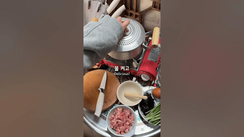 너구리, 이렇게 먹으면 끝입니다 (마제구리) Thumbnail