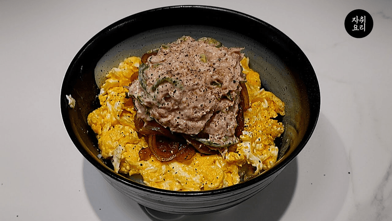 급이 다른 참치마요 Thumbnail