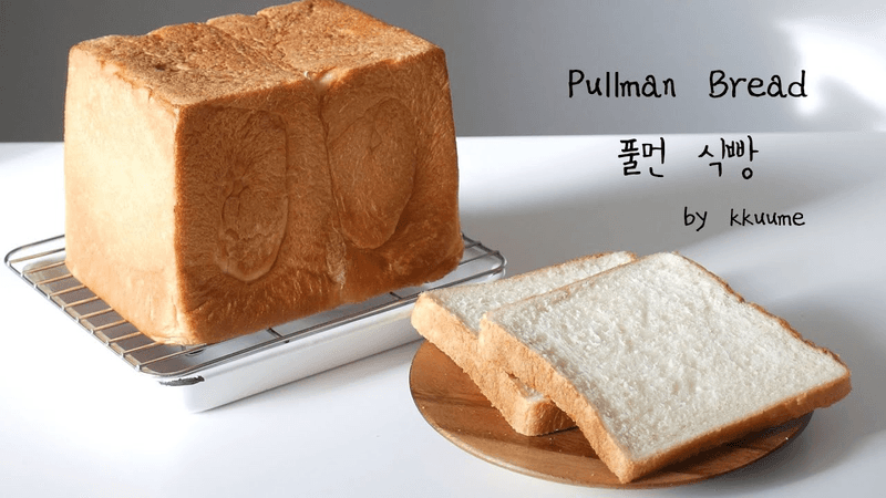 무반죽 풀먼식빵과 계란 샌드위치 만들기 Thumbnail