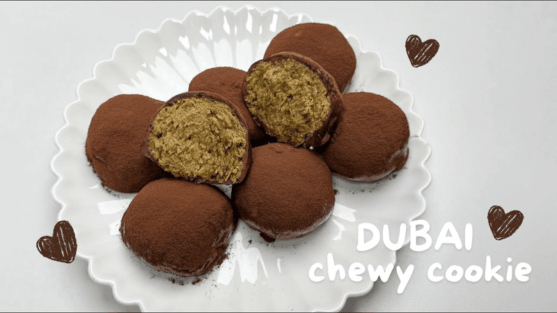 품절대란 !! 줄서는 맛집의 두바이 쫀득쿠키 레시피 Thumbnail