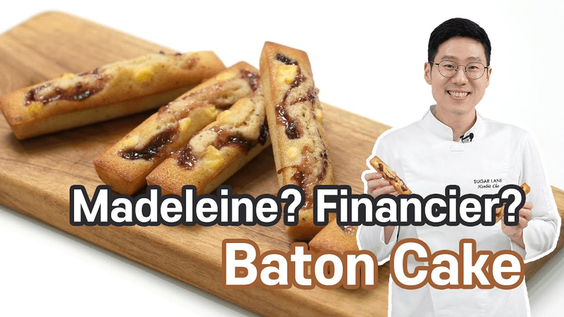 바통 트래블 케이크 (ft. 딸기 & 크림 치즈) Thumbnail