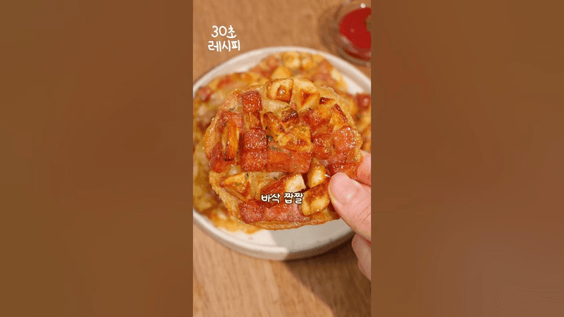 튀기지 않고도 바삭한 스팸 감자전?! Thumbnail