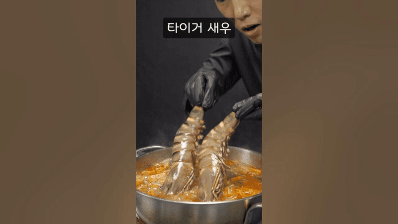 1000원 vs 100000원 마라탕 Thumbnail