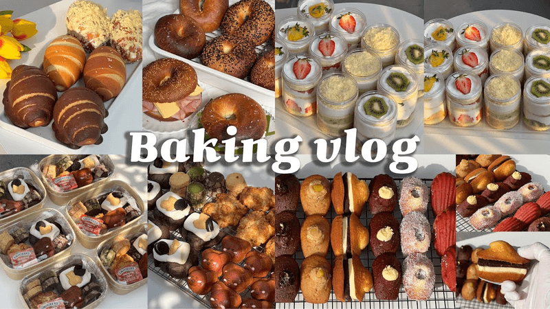 (1시간) 잠들기 전 보기 좋은 홈베이킹 브이로그 영상 모음 1 Thumbnail