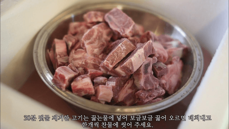 똑 떨어지는 소갈비찜 레시피 입니다. 해보시면 압니다. ^^ Thumbnail